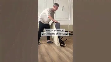 Просто докупите чехлы и поменяйте цвет дивана