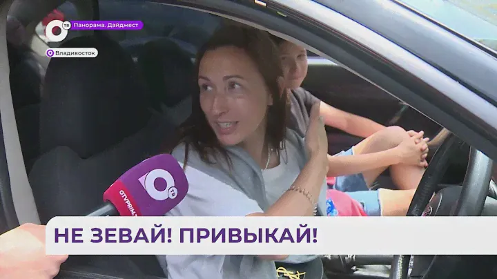 Правила проезда на перекрестке улиц Семеновская и Алеутская изменятся