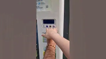 Автомат питьевой воды в Зеленоградске 15 рублей 5 литров.