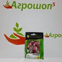 Сальвия Виста МИКС. 50 семян. Elite Seeds. Vista Mixture Salvia. Цветочные колонны окрашенные в разнообразные цвета