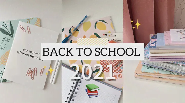 Back To School 2021 // Эстетичная Канцелярия