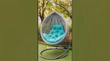 Verde Vista - мебель для каждого #сад #садоваямебель #мебель #качели #гамак #садовыекачели