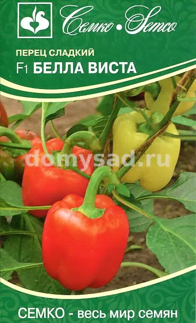 пер.Белла Виста (Семко) Ц-0