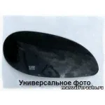 Тойота Виста SV-40 95-98, темные