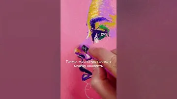 Масляная пастель Vista-Artista Limited Edition | Товары для хобби и творчества в Бишкеке