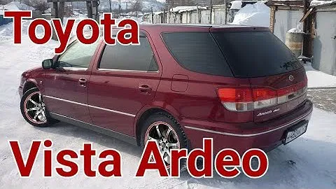 Краткий обзор Toyota Vista Ardeo