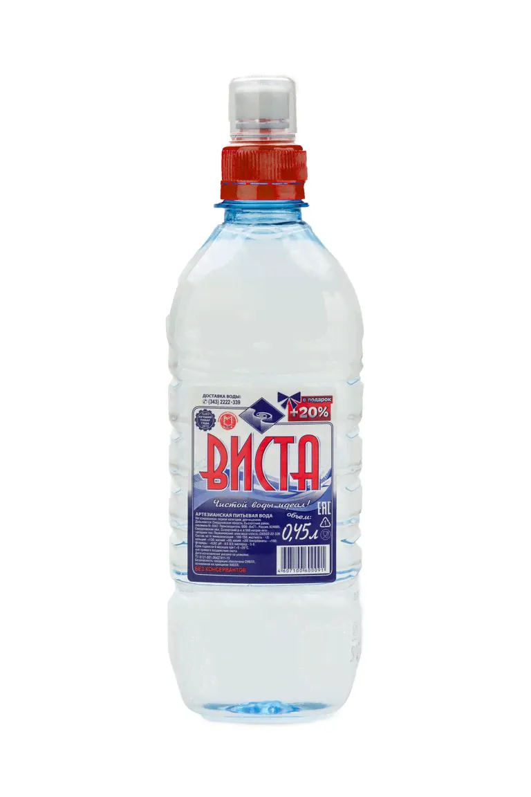 Питьевая артезианская вода "ВИСТА" Спорт негазированная 0,45л х 12шт