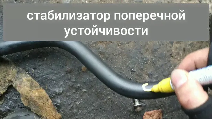 Тойота Виста Ардео кузов SV50 двс 3S-FSE. ПОДПИСКА АВТОДЕТАЛЕЙ. ЧАСТЬ 15, серия 1. 14 авто по списку