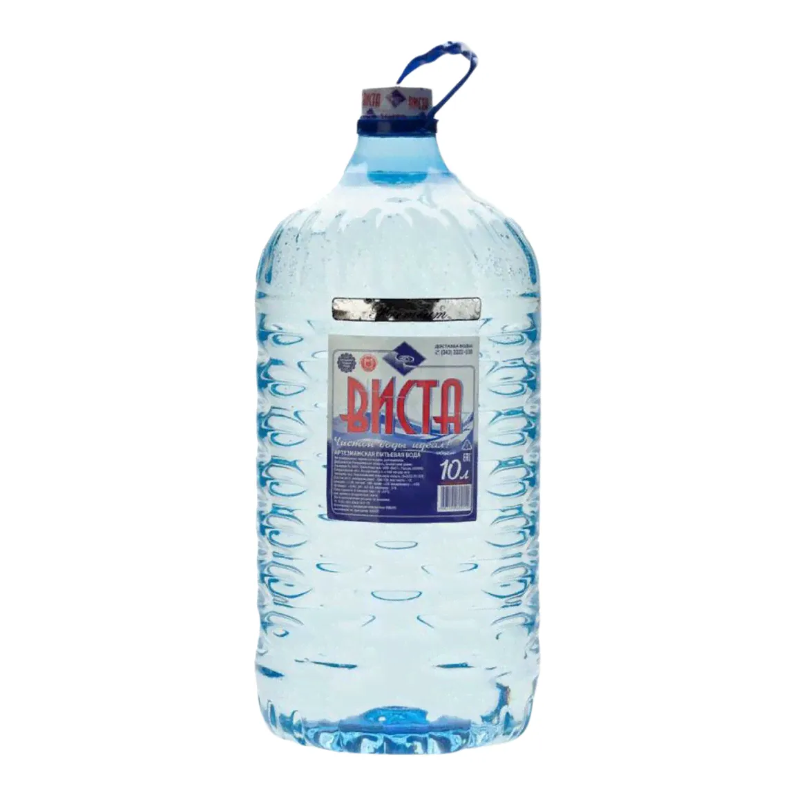 Вода Виста негазированная, 10 л