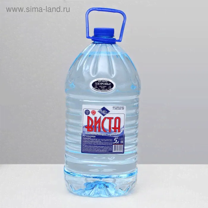 Вода питьевая "Виста", пэт, 5 л-0
