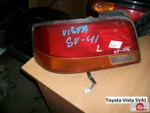 Фонари Toyota Vista (Тойота Виста) SV41