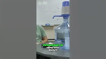 Как Вера Оживляет Воду: Ритуалы и Энергия