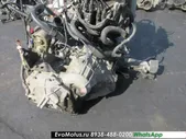 АКПП U240F-01A на 3SFE TOYOTA VISTA ARDEO SV55 (Тойота Виста Ардео)