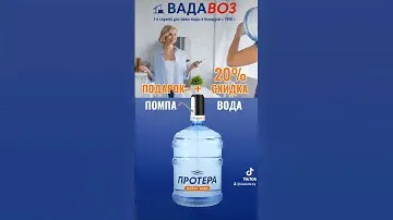 ВСЕМ! новым киентам