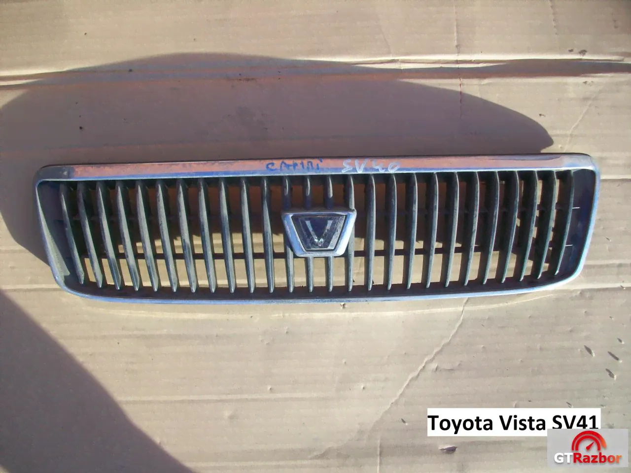 Решетка на Toyota Vista (Тойота Виста) SV41-0