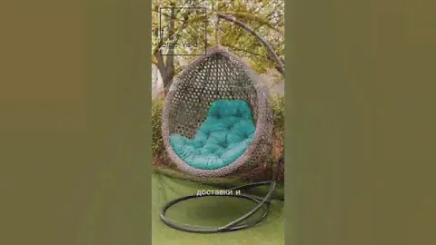 Мебель от Verde Vista